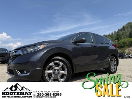 2017 Honda CR-V 2017 Honda CR-V