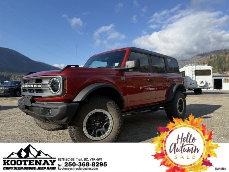 2023 Ford Bronco 2023 Ford Bronco