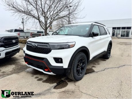 2024 Ford Explorer
