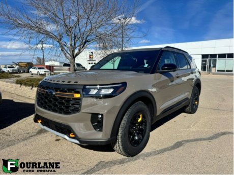 2026 Ford Explorer