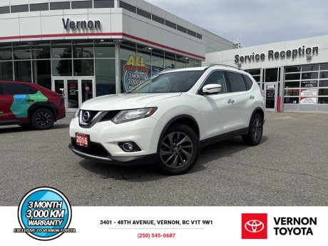 2016 Nissan Rogue