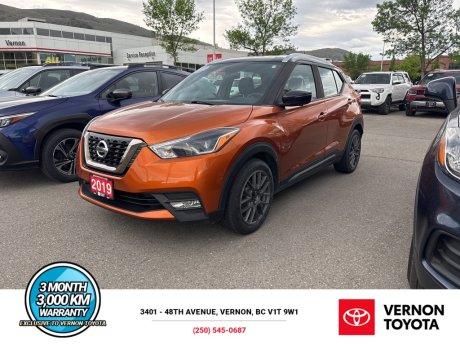 2019 Nissan Kicks SR 