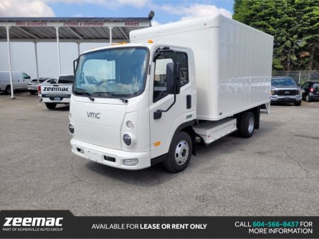 2023 VMC 1200 Available for Lease or Rent Only