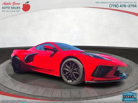 2023 Chevrolet Corvette 1LT
