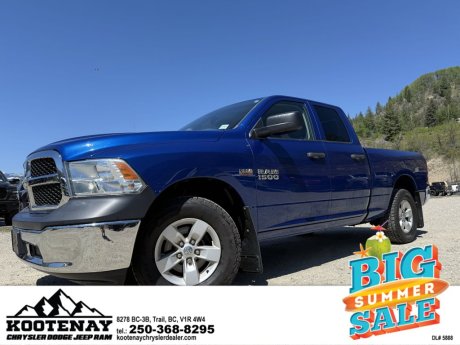 2017 Ram 1500 ST