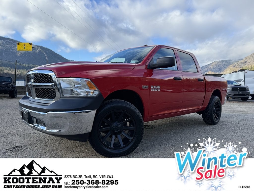 2017 Ram 1500 ST (P1927) Main Image