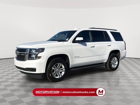 2020 Chevrolet Tahoe