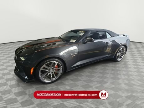 2017 Chevrolet Camaro