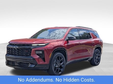 2026 Chevrolet Traverse