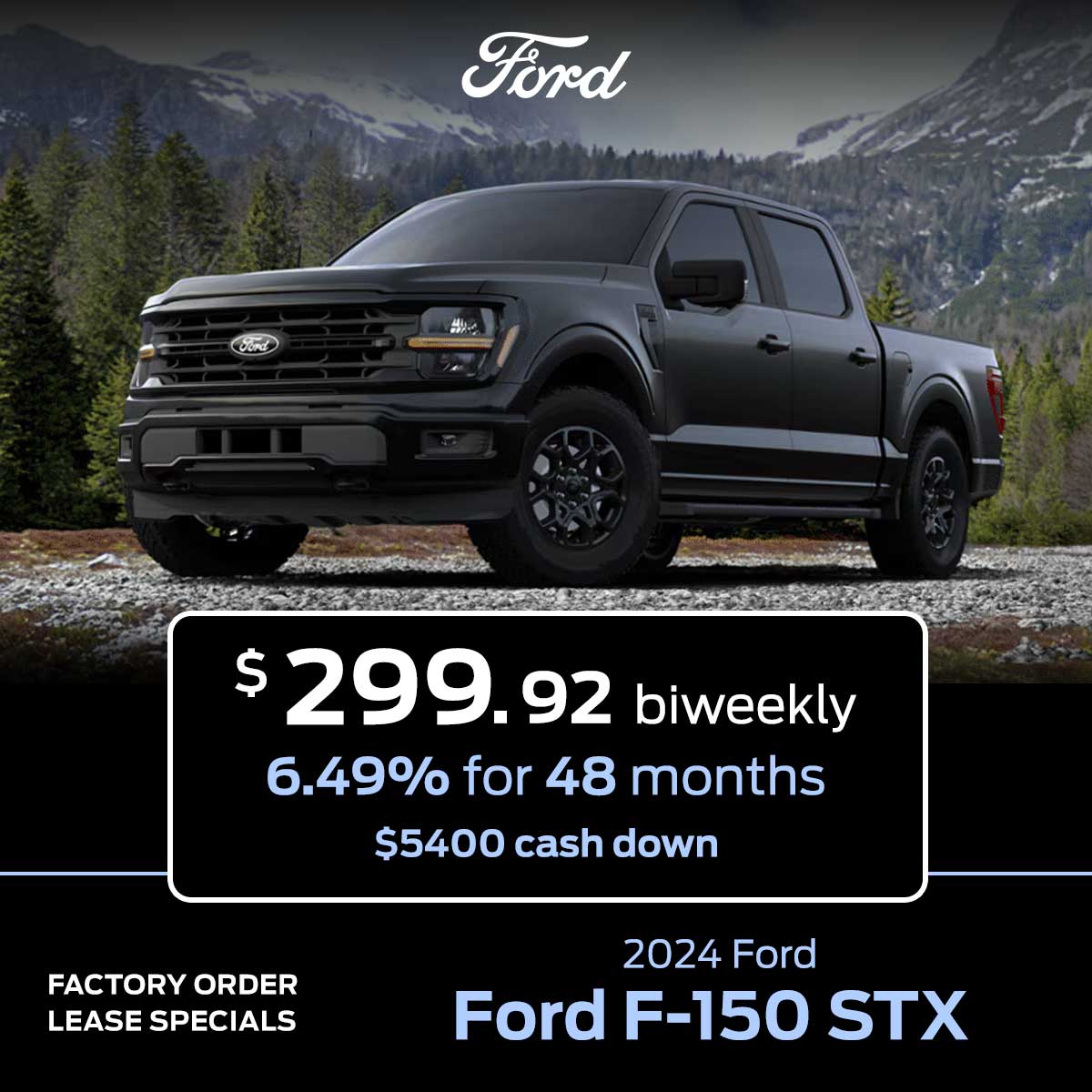 Ford Lease Special