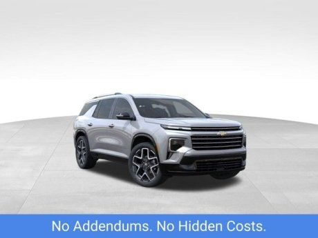 2026 Chevrolet Traverse