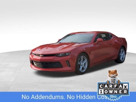 2017 Chevrolet Camaro