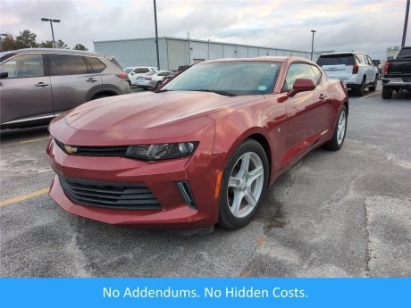 2016 Chevrolet Camaro