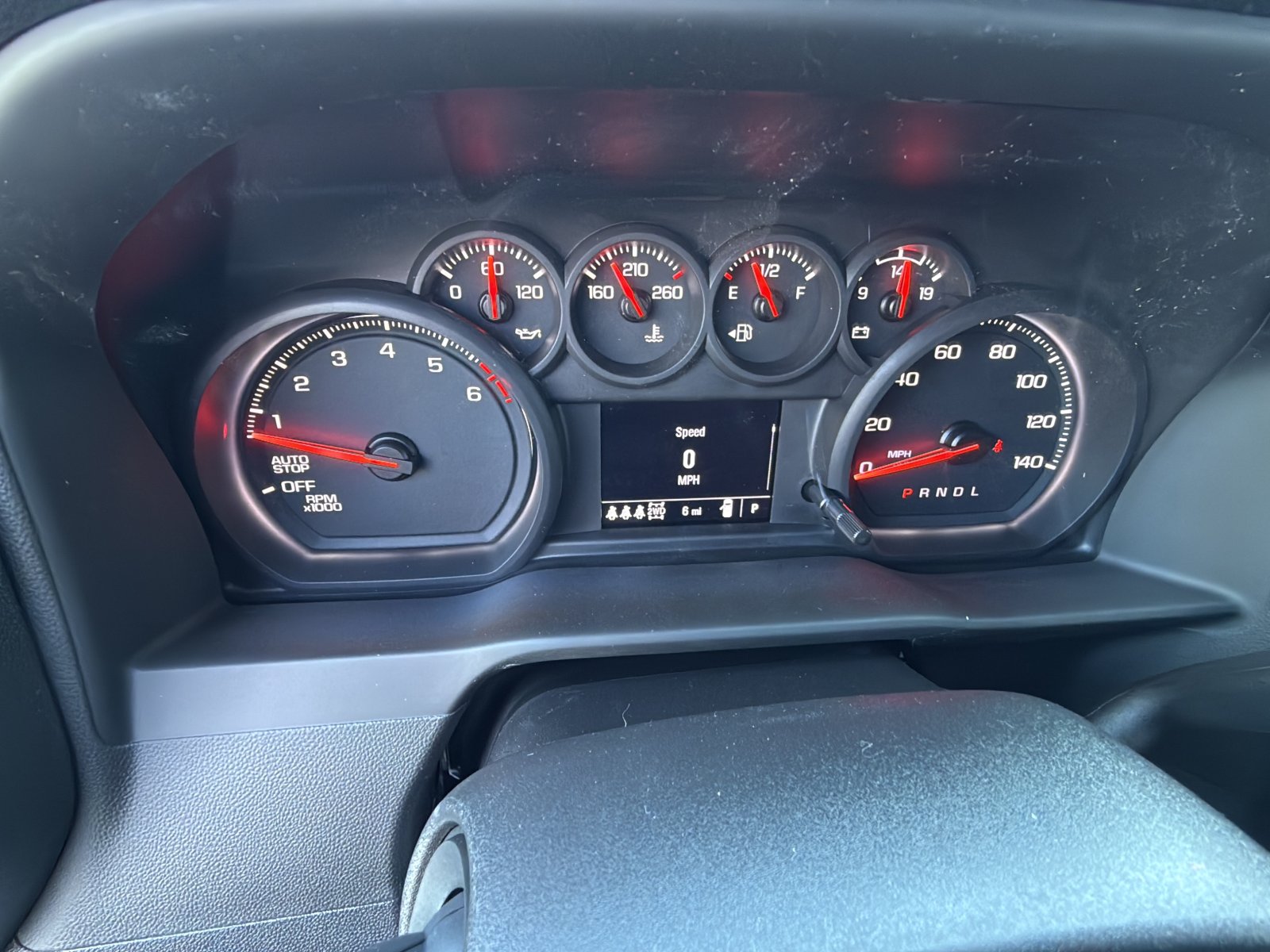 2026 Chevrolet Silverado 1500 Custom Trail Boss photo 11