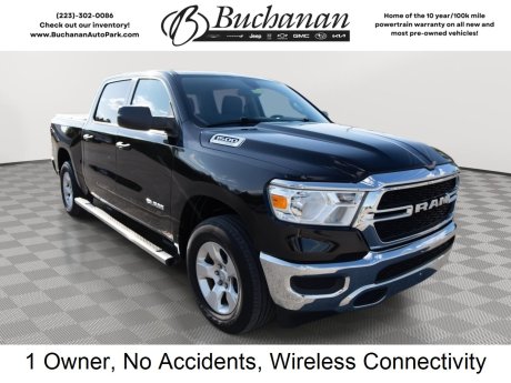 2020 Ram 1500 Tradesman 