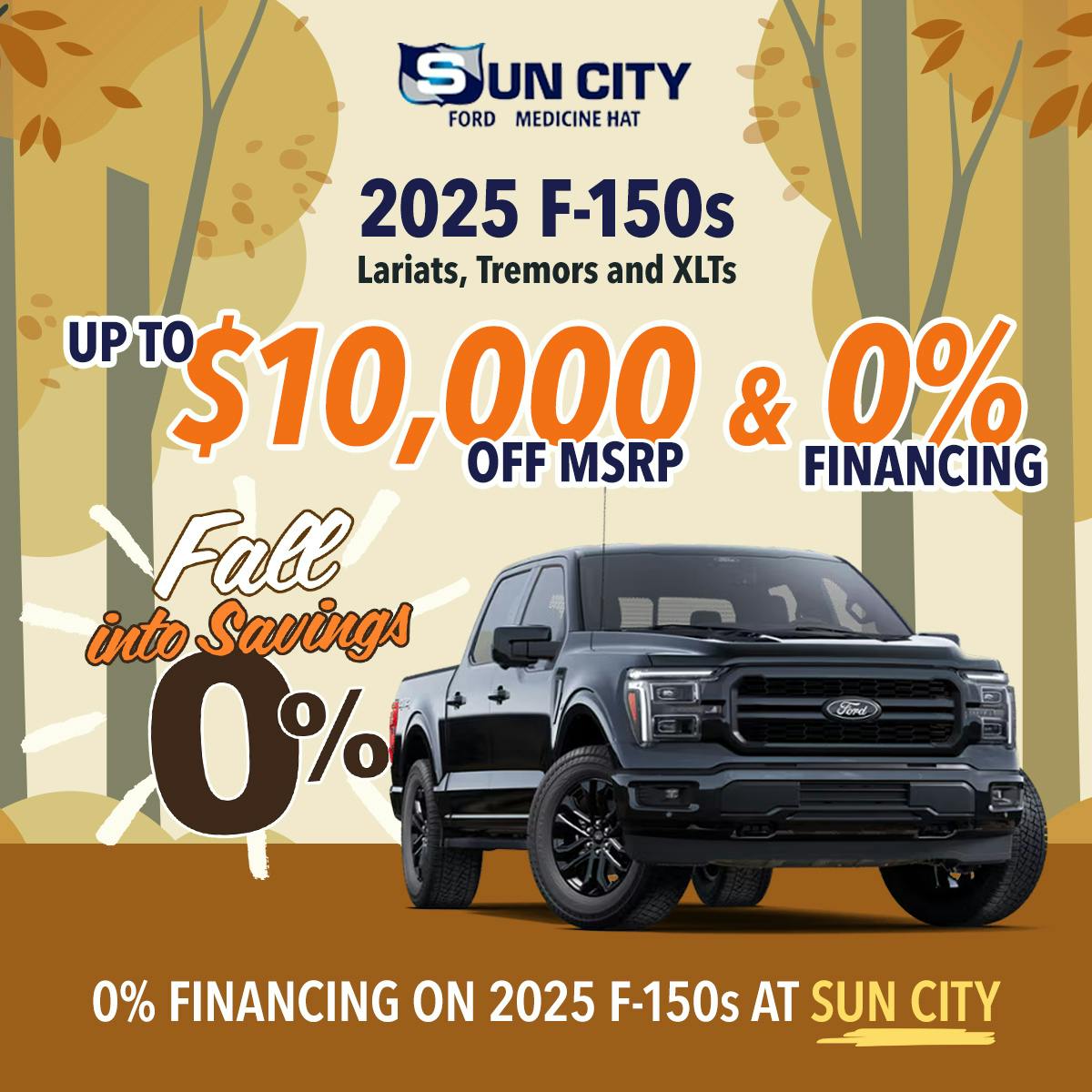 Ford Offers and Incentives