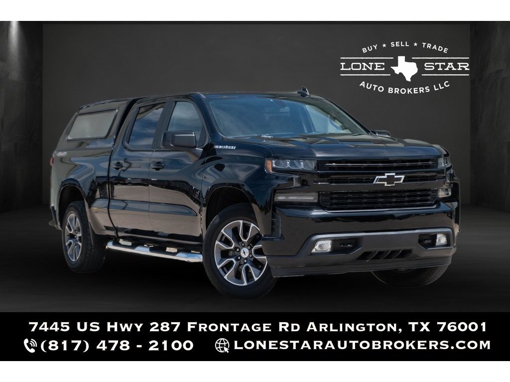 2020 Chevrolet Silverado 1500