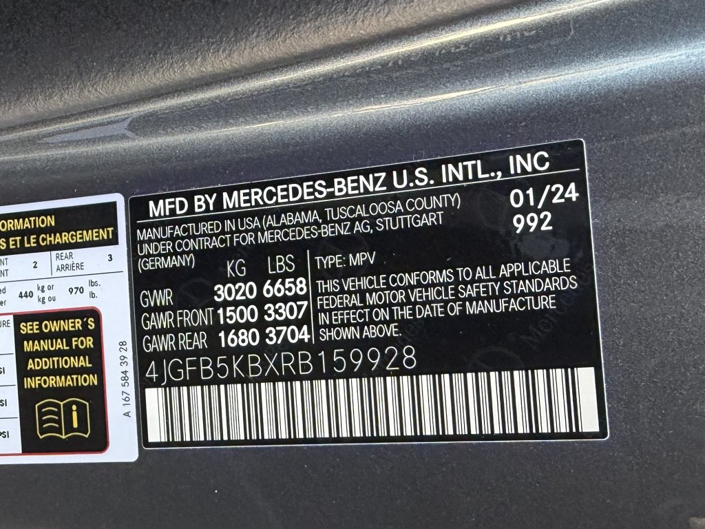 2024 Mercedes-Benz GLE GLE450 - Photo 36