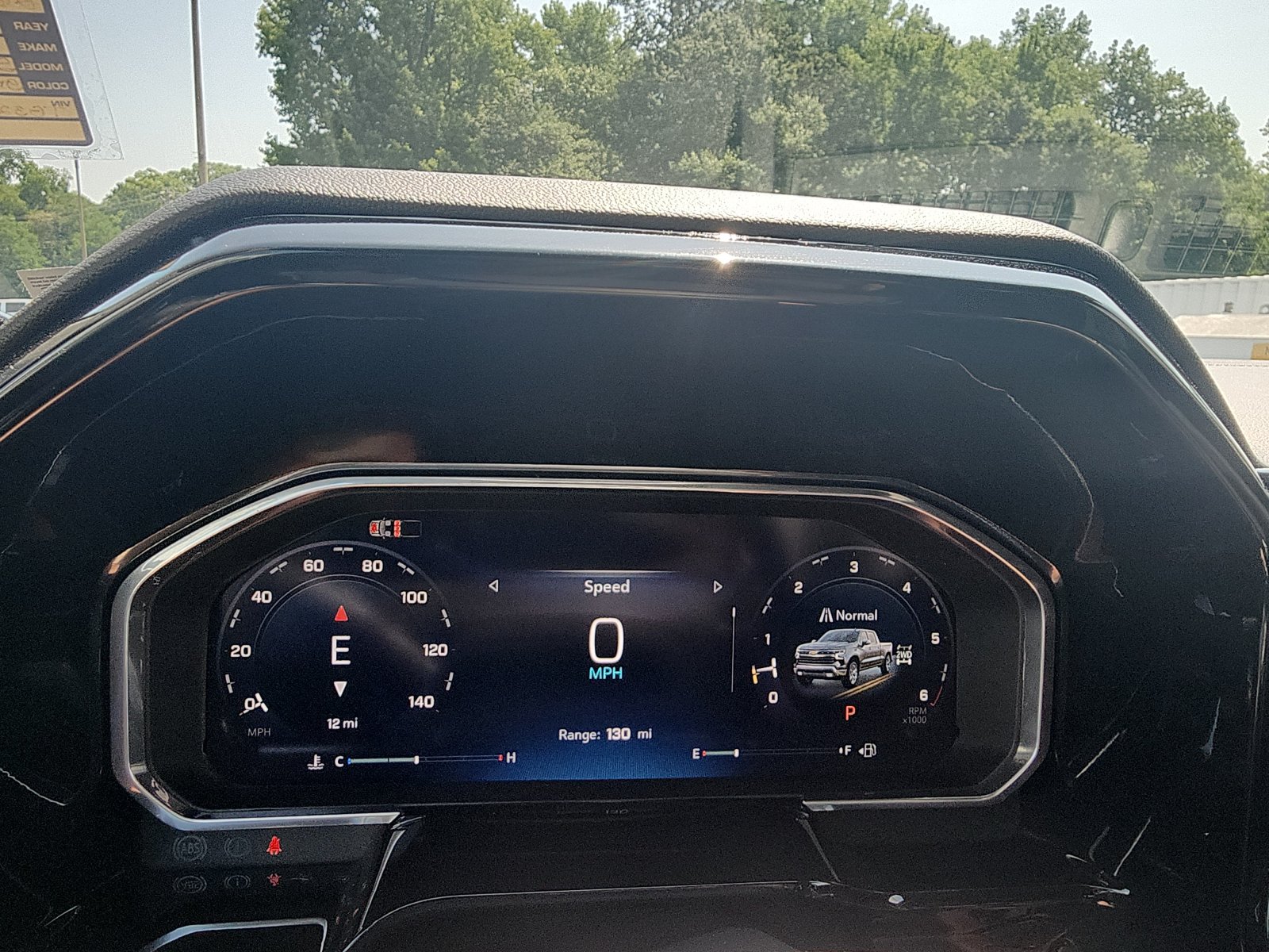 2026 Chevrolet Silverado 1500 RST - Photo 16